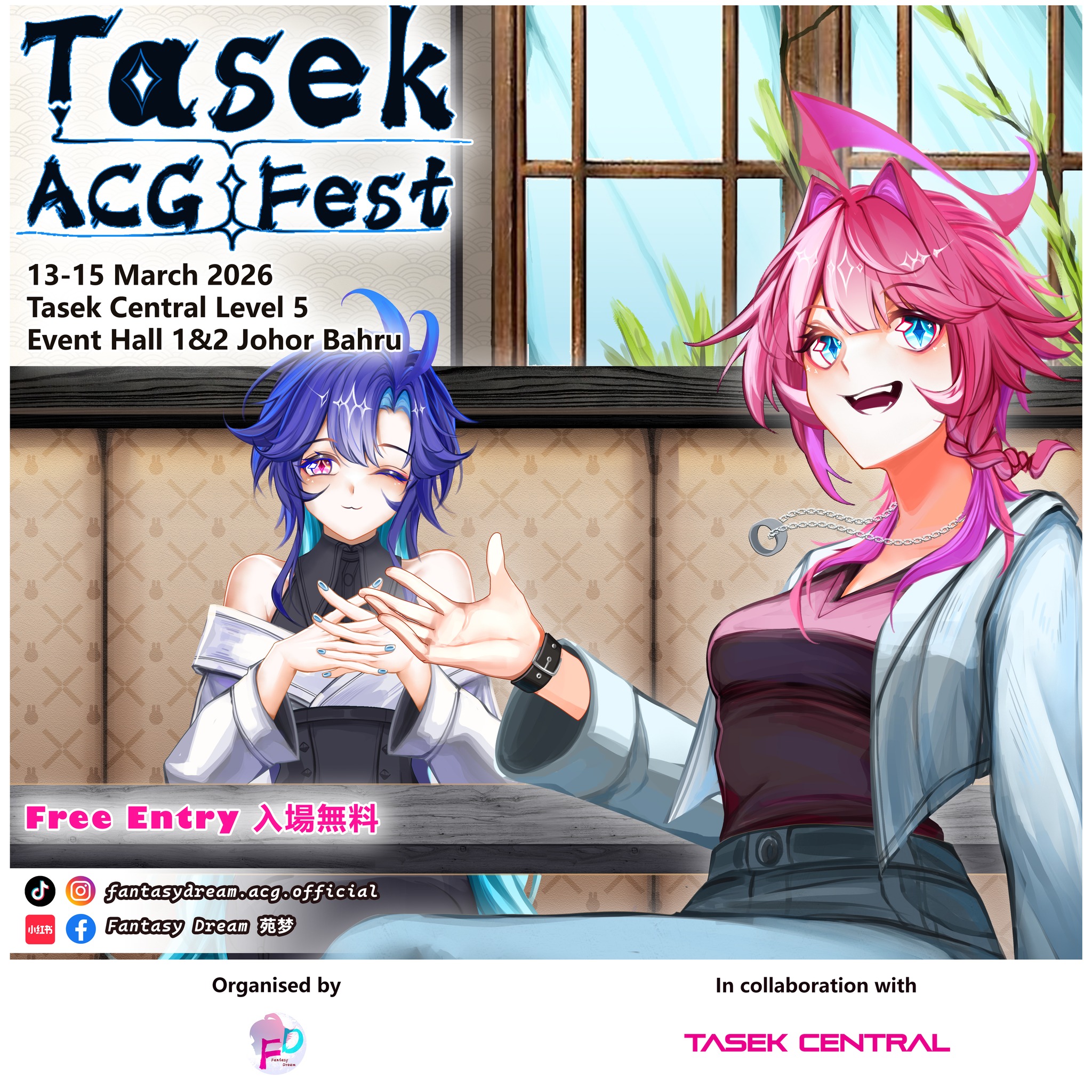 Tasek ACG Fest 2026